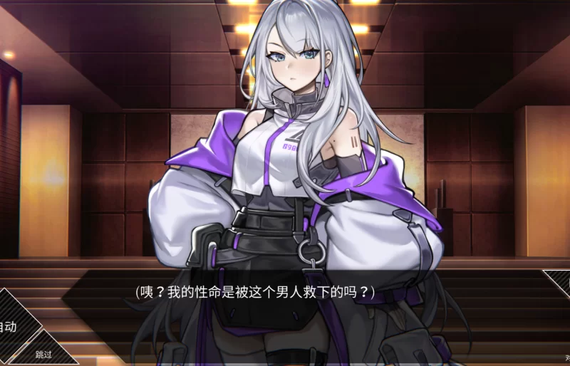 PC【肉鸽卡牌互动SLG异种奸】露娜 LUNA Ver1.2.056 官中动态步兵 [1+6.06G][百度盘]