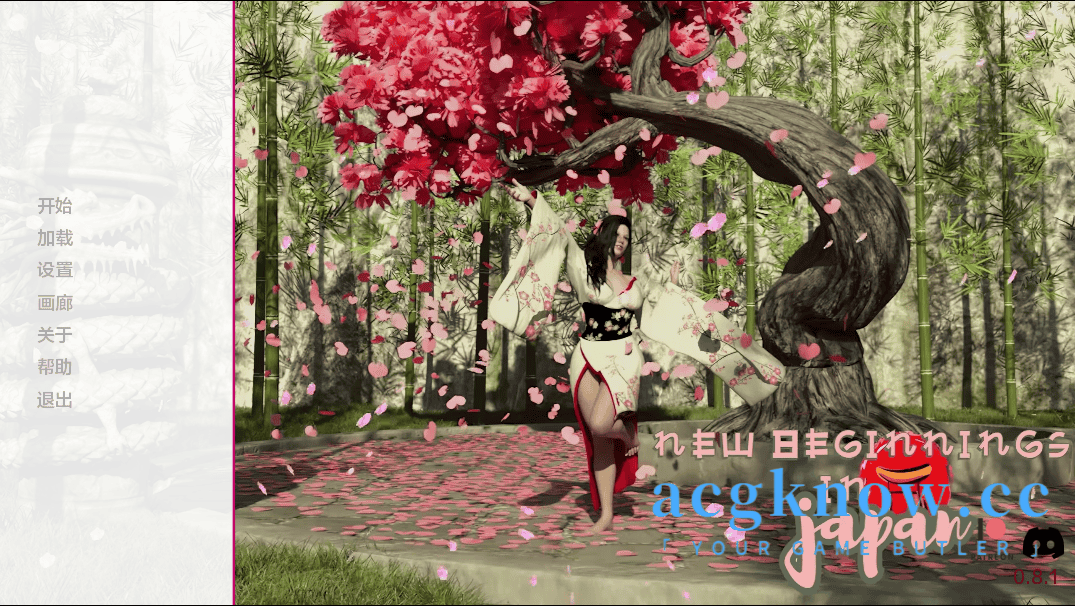 [PC+安卓][欧美SLG/汉化/动态] 日本的新起点 [Ch.2 v0.8.5] New Beginnings in Japan [7.38G]