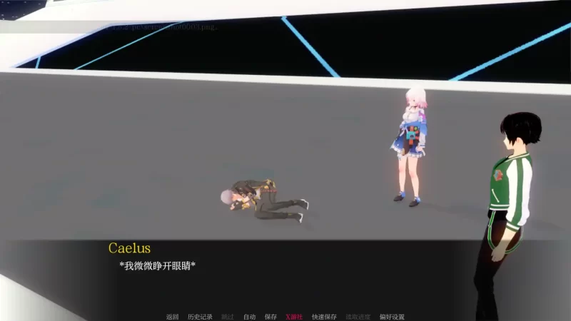 [PC+安卓SLG] 【日系SLG/AI汉化/3D】星轨1.5.2 AI汉化版【PC+安… [1+1.61G][百度盘]