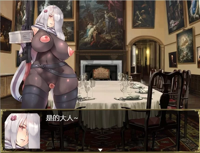 【PC+APK/佳作/魔物娘/巨乳/国产/官中/后宫】航海冒险 Ver2.60 [1+514M][百度盘]