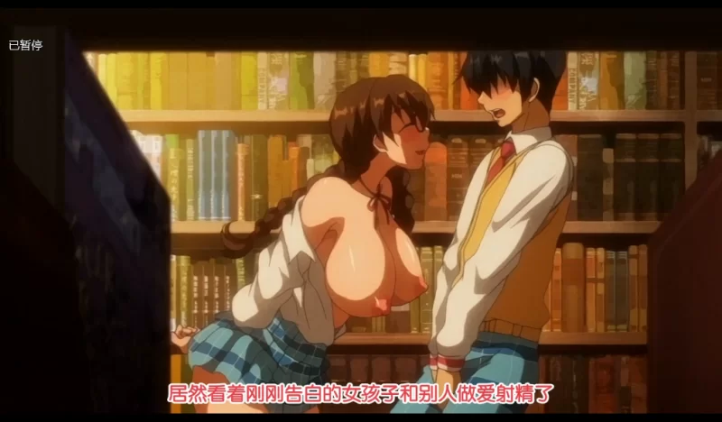 PC【绿帽NTR拔作ADV】我的女友人尽可夫~汉化版+动画+存档CG [2+1.4G][百度盘]