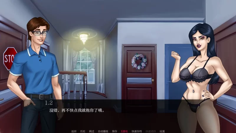 [PC+安卓SLG] 【欧美SLG/AI汉化/2D】我的催眠家庭2v0.25 AI汉化… [1+1.33G][百度盘]