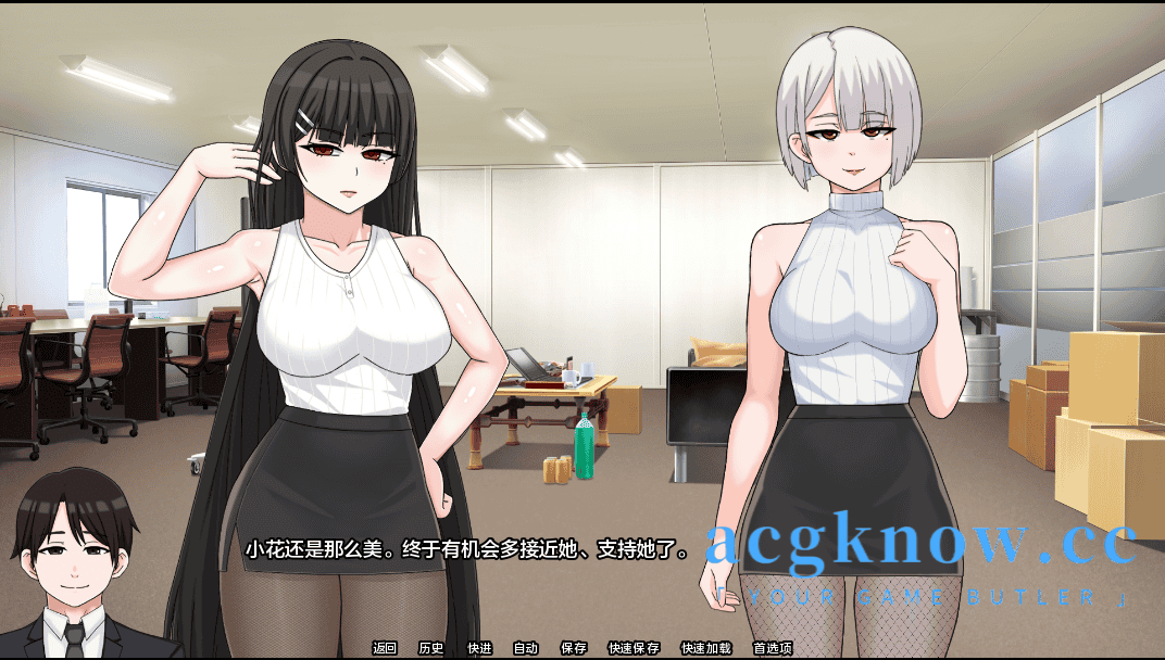 [PC+安卓][日系SLG/汉化/动态] 我的NTR幻想 [v0.5] My Netorase Delusions [677M]