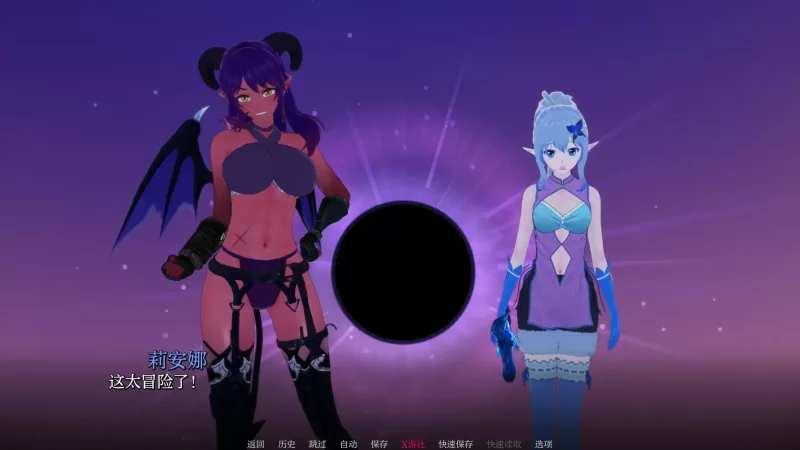 【日系SLG/AI汉化/3D】英雄后宫度假村0.2.0 AI汉化版【PC+安卓… [1+0.46G][百度盘]