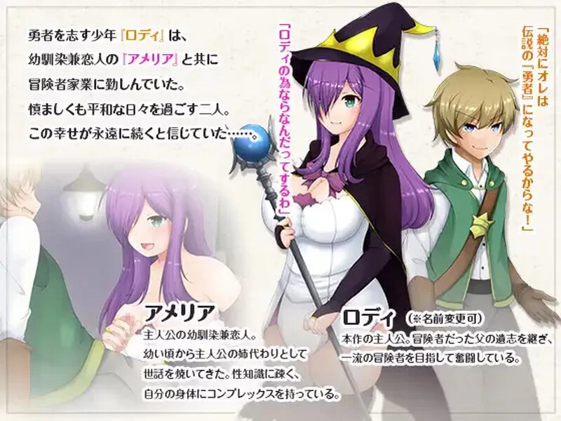 【回合RPG/动态/官中】紫发魔女阿梅莉亚V1.5.0完整版 STEAM官中 [1+800MB][百度盘]