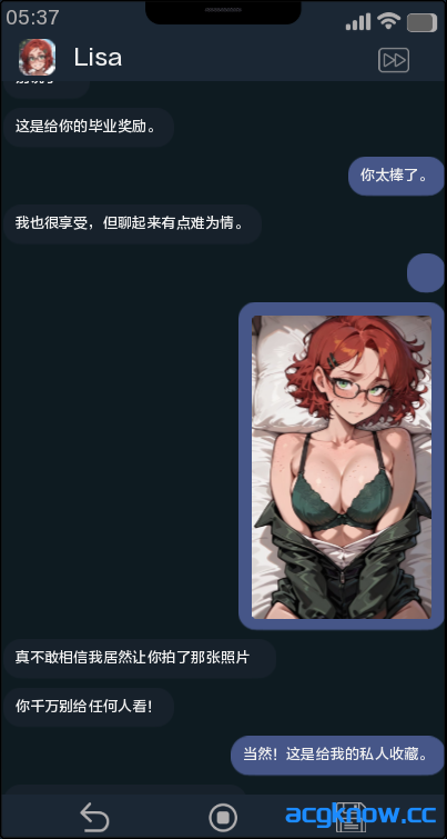 [PC+安卓][亚洲SLG/汉化] 只是朋友 [ch5] JustAFriend [539M]