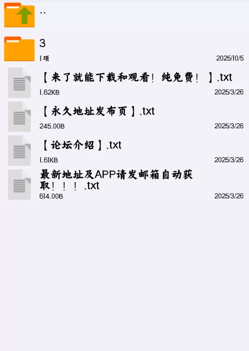 （PC+Joi）尸落之城0.82（更新）有存档 [1+2.58G][百度盘]