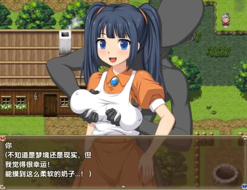 新汉化[探索RPG/后宫] NPC性爱欢迎来到异世界v1.0AI汉化版 [PC+安卓980M] [2+980M][百度盘]