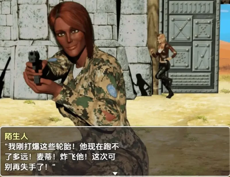 【日系RPG/AI汉化】监狱 [v1.02] [1+1.4G][百度盘]