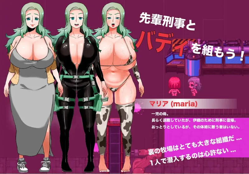 【探索RPG/淫乱拘束/汉化】人间牧场ー潜入篇V1.1 AI汉化 [1+2.20G][百度盘]