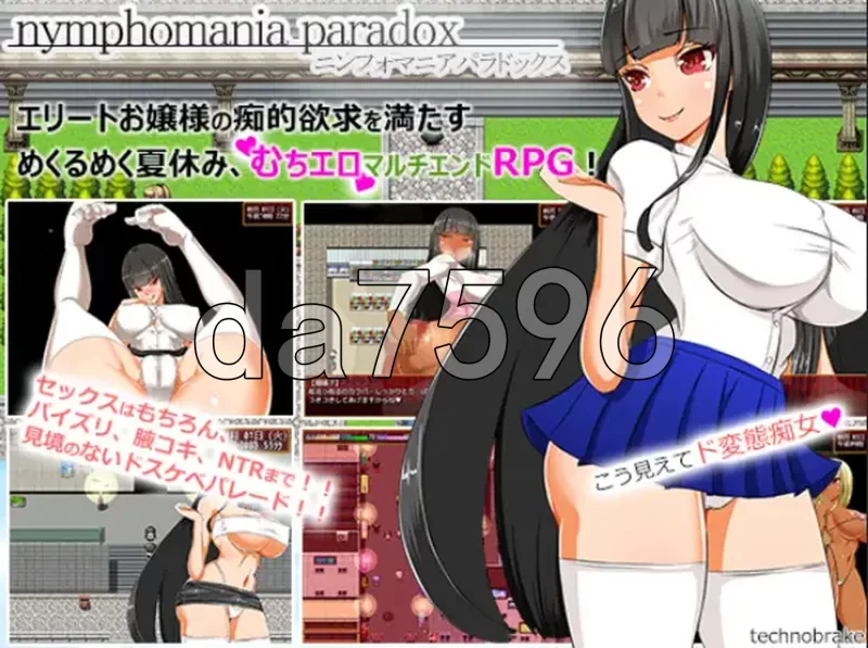 PC+安卓–女性瘾悖论 v1.10c内嵌AI汉化版 [1+1.1G][百度盘]