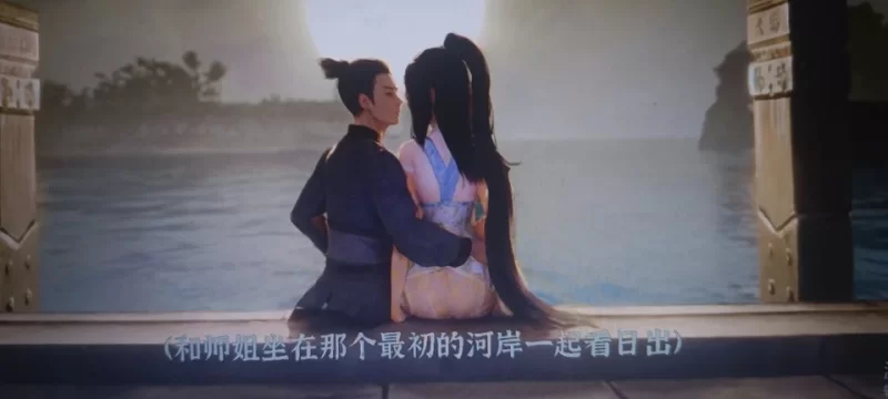 （PC）极品采花郎2.0.0完结版➕1.4.5存档 [1+10G][百度盘]