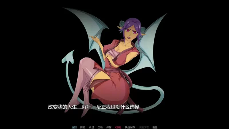 【腐败SLG/熟女/双端】Demon Curse恶魔诅咒v0.54汉化版 [2+1.40G][百度盘]