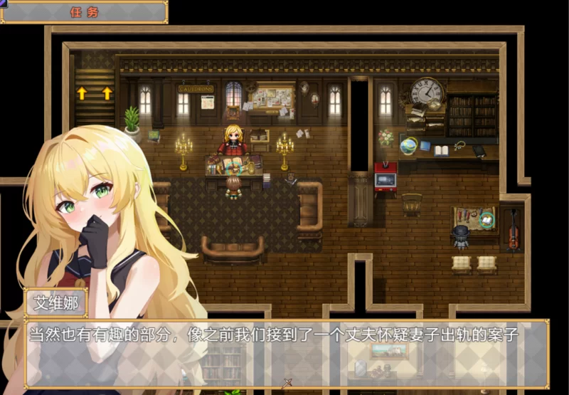 【日系RPG/官中/NTR/PC+安卓joi】时间装置之心 時計仕掛けの… [1+1.66G][百度盘]