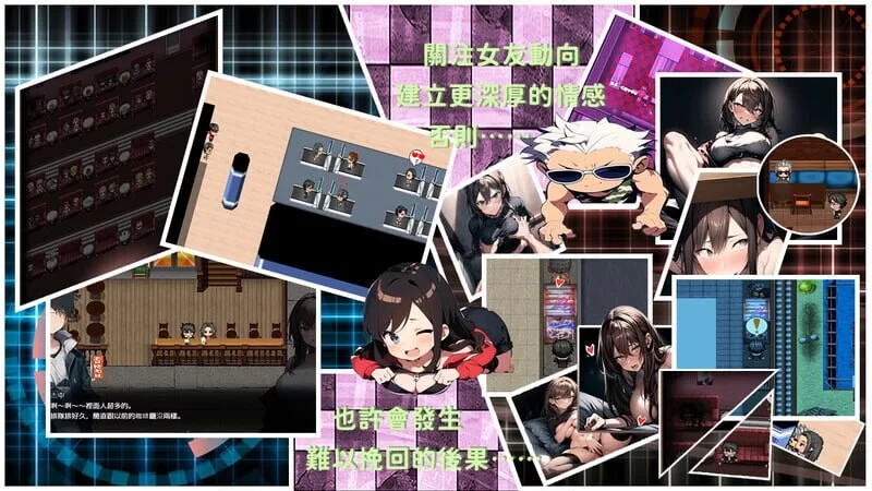 PC更新[RPG/NTR]尸落之城─堕入欲望的阴影─ZostCity v0.8.2官中 [1+2.90G][百度盘]
