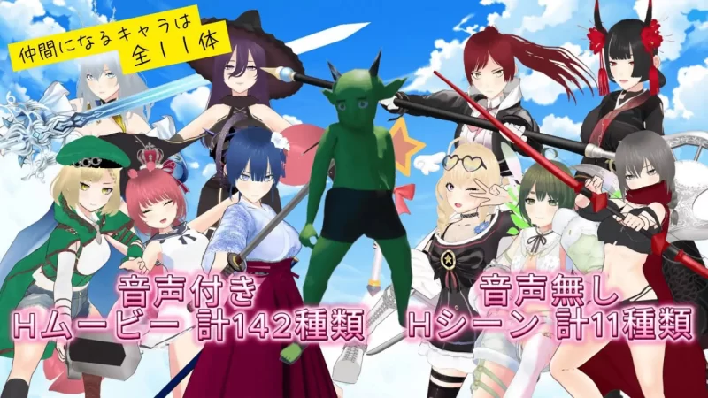 【RPG/AI汉化/动态/PC】哥布林的夏日时光 v1.0.5 [1+1.6G][百度盘]
