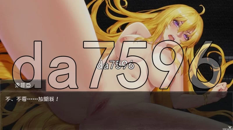 PC–精灵魔女外传 靈魔女外傳 Spirit Witch’s Gaiden v1.1.2 官中步… [1+3.3G][百度盘]