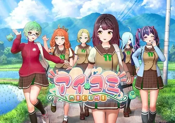 【PC/SLG/大型3D】偶像社区 Aicomi アイコミ v1.0.1 中文汉化版 [1+10G][百度盘]