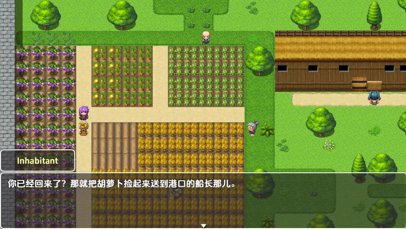 【日系RPG/AI汉化】自己的道路v0.1.0.1 [1+898M][百度盘]