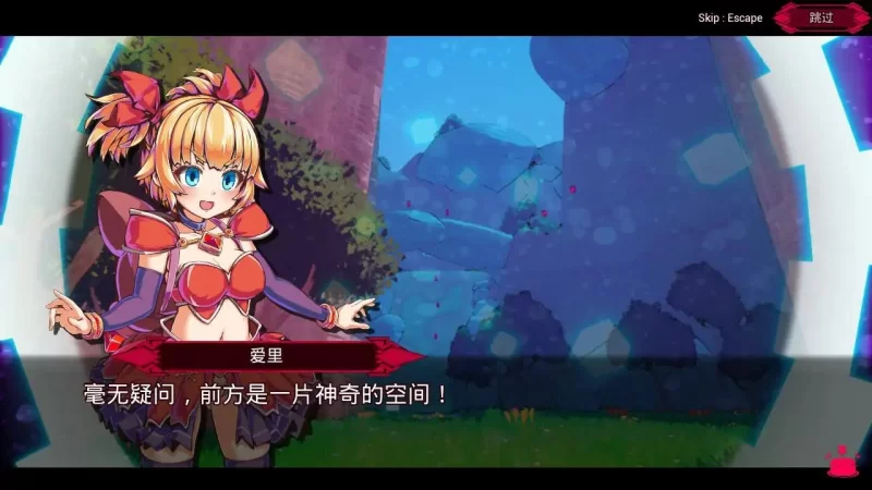 【PC/日系ACT/2D/官中】天真猛击 官方中文版 [2+2.78G][百度盘]