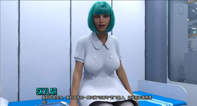 [欧美SLG]被困在太空/搁浅在太空1-19.4汉化版PC+安卓 [2+6.7g][百度盘]