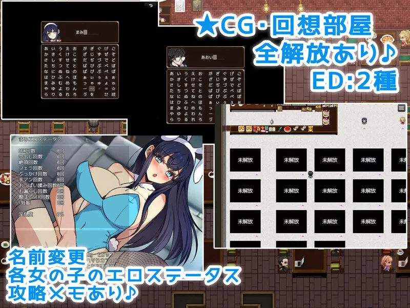 PC-RPG 探索/NTR寝取 我和她的性事~她与我的诱惑V1.1 AI汉化 [1+1.70GB][百度盘]