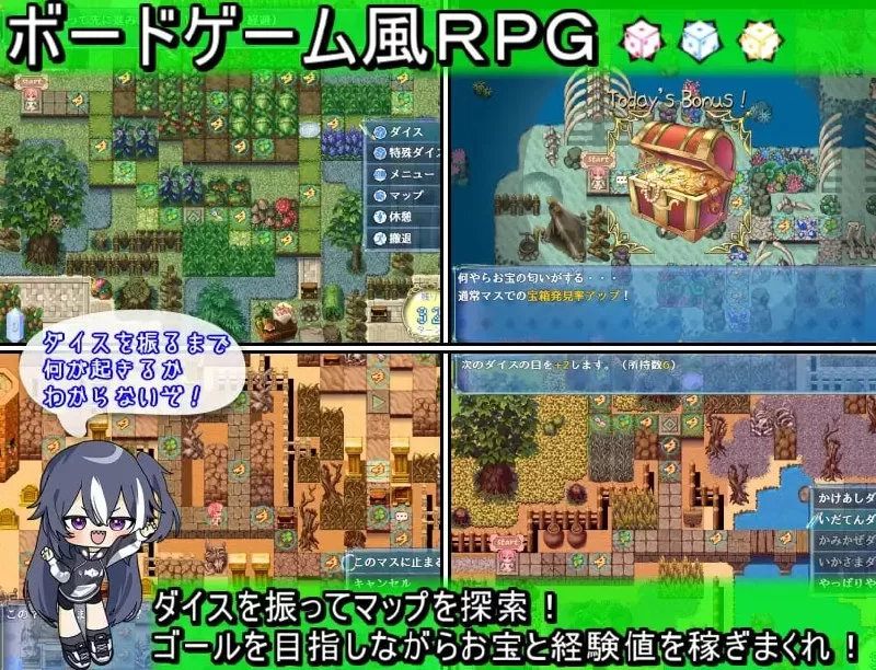【PC+安卓/爆款RPG/双端/新汉化/更新】 乐园的罗蕾v1.01 汉化 [1+3.60G][百度盘]