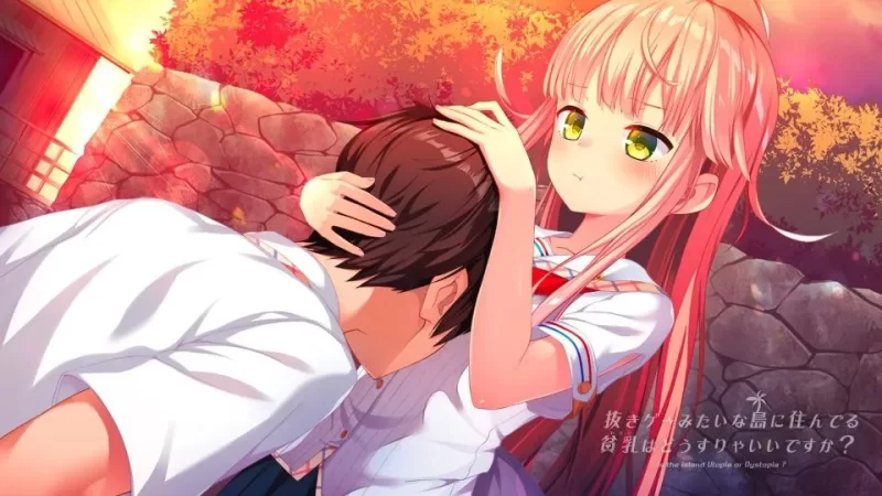 更新[拔作ADV/pc] 拔作岛住在吉尔升级岛上贫乳该如何是好2V2.0.2官中版+DLC+全CG存档 [1+7.2G][百度盘]