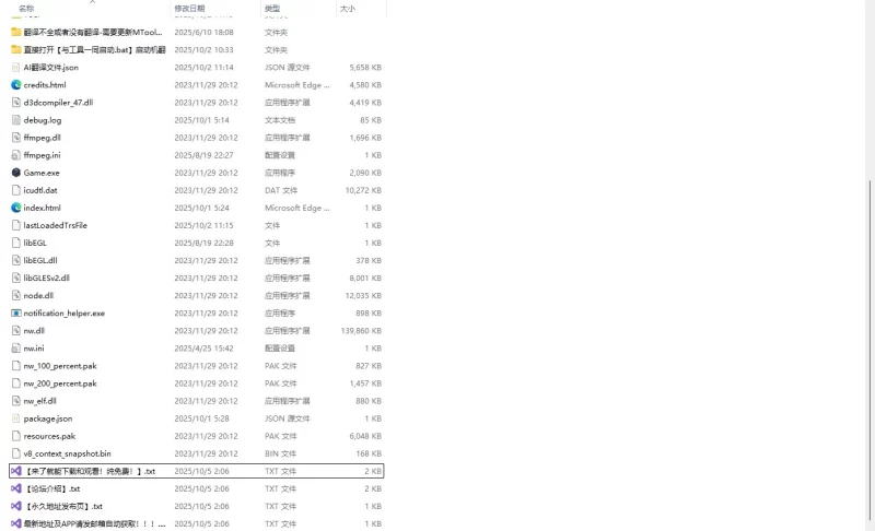 PC新作[探索RPG] 暗黑星球最强姐姐团长们的被记录v1.02AI汉化 [1+2.60G][百度盘]