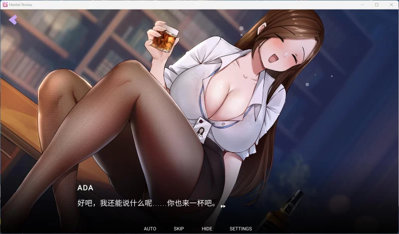 【互动SLG/全CV/PC】成人故事 官方中文步兵版 [1+1.8G][百度盘]