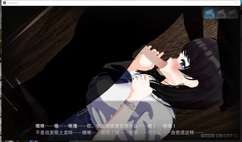 PC【3D盗摄偷窥NTR步兵】手机摄像头X盗摄2-V1.4官中步兵+全CG [2+5.8G][百度盘]