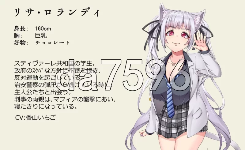PC+安卓–兽耳少女才不会背叛呢 獣耳乙女は裏切らない Ver1… [1+3.2G][百度盘]