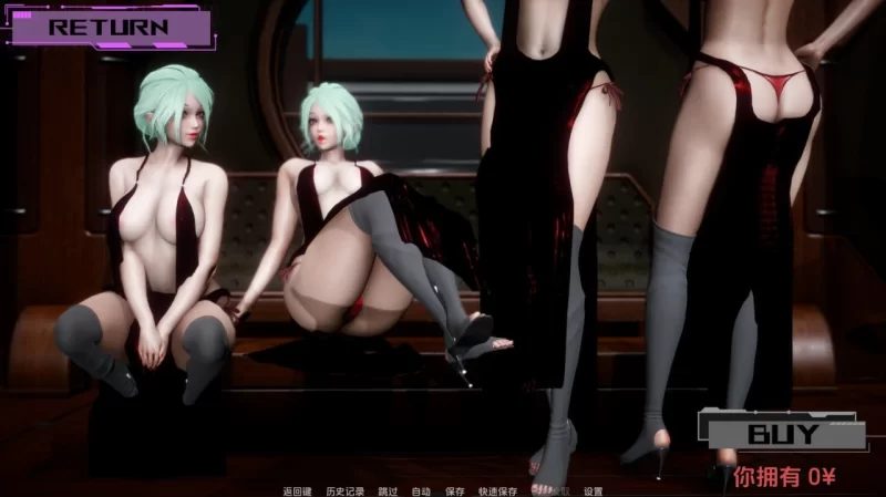 勇敢者学院  2 v0.4赞助 [Chrys] AI版【PC+安卓 [2+5.3g][百度盘]
