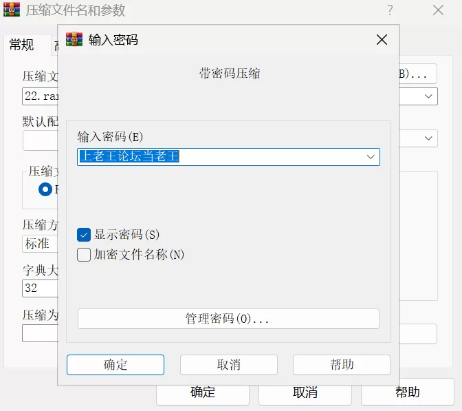 [ADV/PC] 官方中文NATURALCORDE-在欲望的渲染下绽放真实的自我 [1+600M][百度盘]