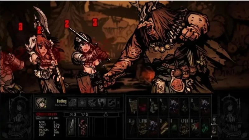 【PC/地牢探索SLG/中文/动态】暗黑地牢 官方中文版+荡欲扩展MOD+大量MOD[新整合] [3+8.01G][百度盘]