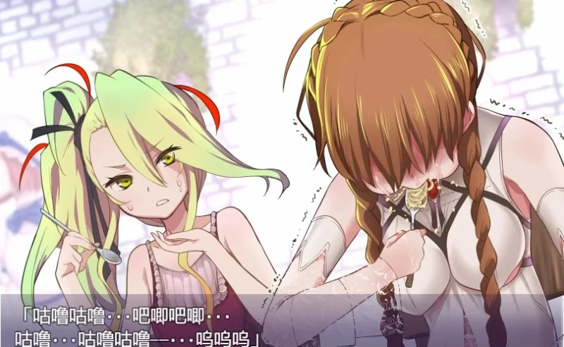 【精选日系RPG/全CV/AI汉化】恶魔之根 【PC+安卓/4.09g】 [2+4.09g][百度盘]