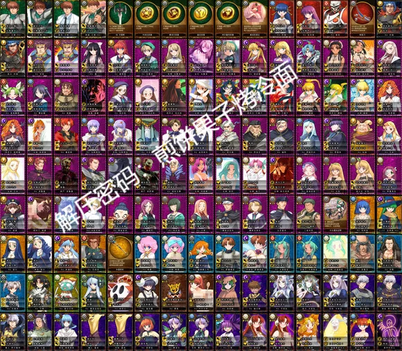 PC 兰斯10：决战 R6全系列MOD版 Ver0.60 中文魔改整合 大量新H [1+8.5G][百度盘]