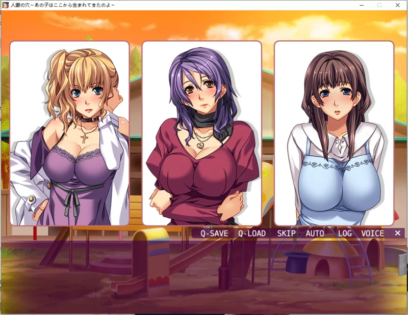 已補 ~pc/汉化~人妻の穴～あの子はここから生まれてき [1+游戏解压后633m][百度盘]