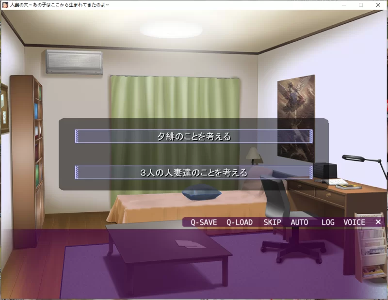已補 ~pc/汉化~人妻の穴～あの子はここから生まれてき [1+游戏解压后633m][百度盘]