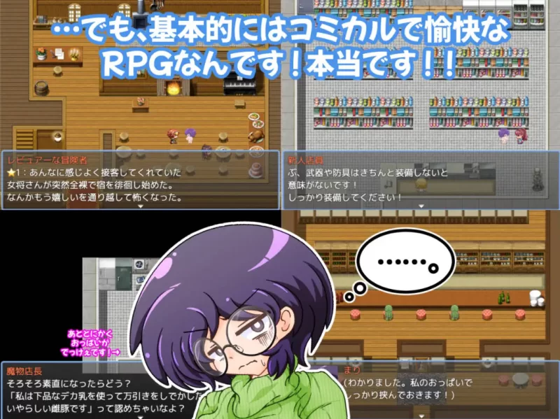 PC新作[RPG/动态] 巨乳眼镜人妻麻里的情色陷阱地下城 AI汉 [1+1.70G][百度盘]
