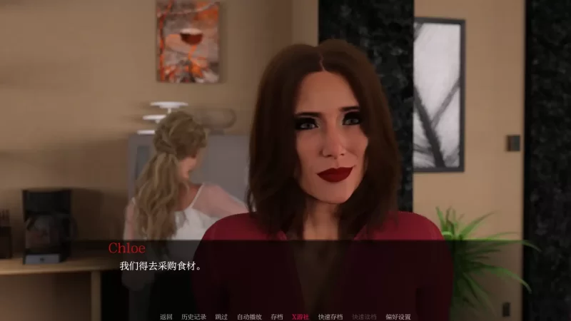【欧美SLG/AI汉化/3D】天堂市0.2.2 AI汉化版【PC+安卓/2.59G】[… [1+2.59G][百度盘]