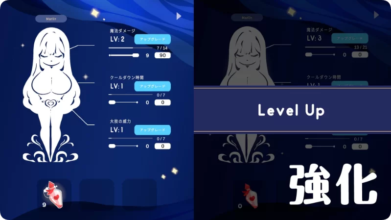 【PC/SLG/中文】乳揺clicker!见习魔女-淫魔的试炼 官方中文版 [1+1.10G][百度盘]