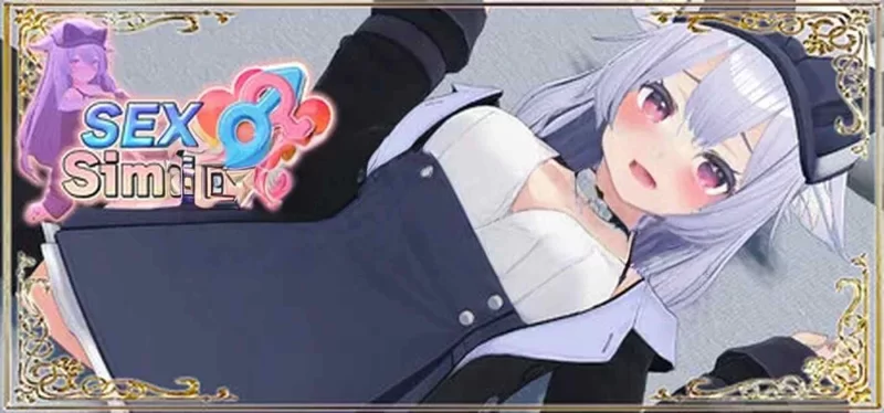 PC[日式SLG/3D/模拟器] SexSimulator SEXシミュレーター Demo 官中 [1+310m][百度盘]