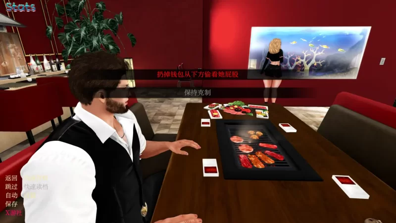 【欧美SLG/AI汉化/3D】家庭烦恼0.9.50 AI汉化版【PC+安卓/4.16G… [1+4.16G][百度盘]