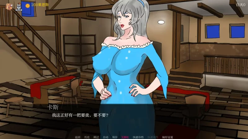 [PC+安卓SLG] 【欧美SLG/AI汉化/2D】扶她之谜1.0 AI汉化版【PC+… [1+0.37G][百度盘]