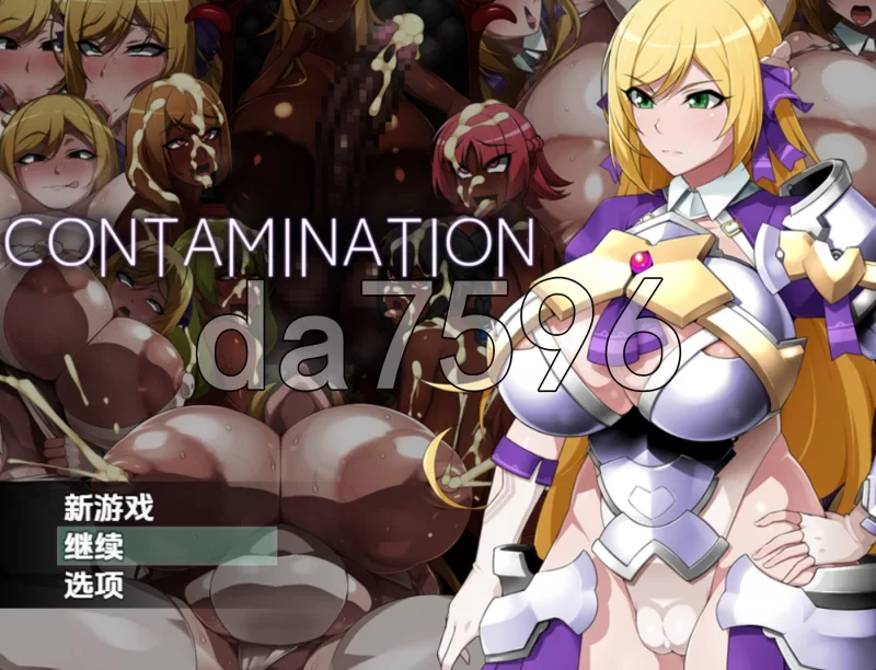 PC+安卓–污染：腐蚀公主的身体和灵魂 v1.0 最终版 内嵌AI汉… [1+2.3G][百度盘]