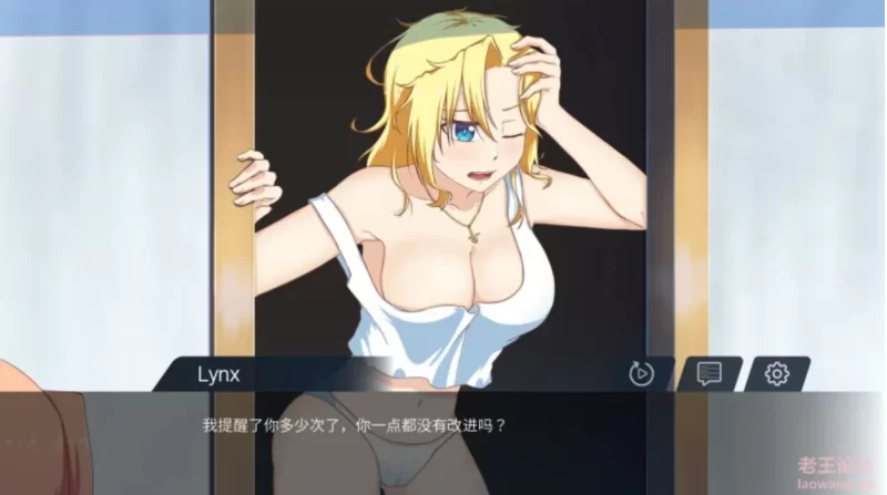 【安卓/PC/SLG】My Place Is Cursed/被诅咒的公寓 [2+1200M][百度盘]
