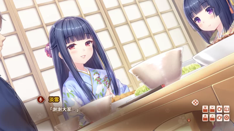 【PC/艹猫4/汉化】NEKOPARA Vol. 4 [1+5.07G][百度盘]