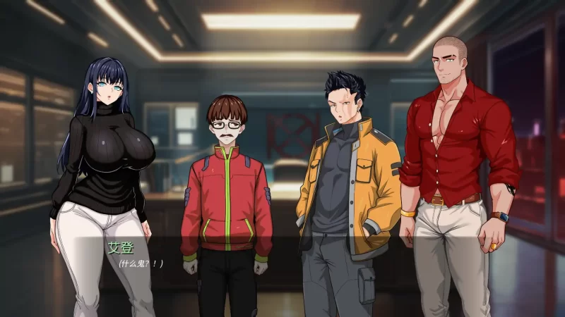 [PC+安卓SLG] 【亚洲SLG/AI汉化/2D】谍影沉沦：暗夜盟会0.03.0 A… [1+1G][百度盘]