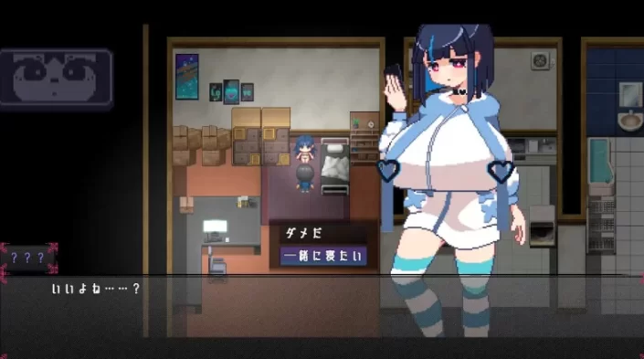 PC[像素RPG动态魅魔逆推榨精】鲁莽的梦想家们 AI汉化版+全CG [1+1.3G][百度盘]